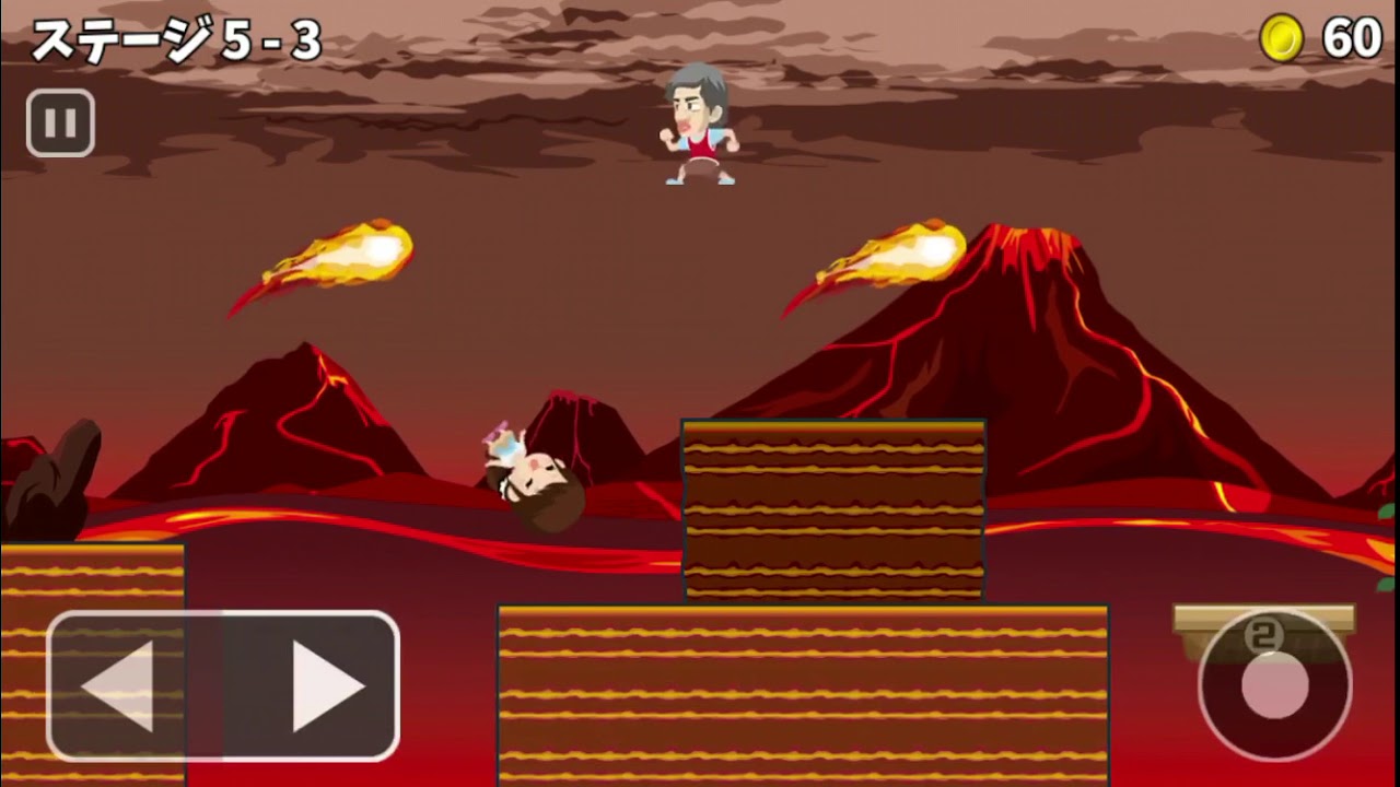 ｙの冒険r 5 3 Youtube