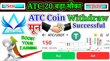 Atlantiscex New Update | ATC 20 New Listing | Atlantis Exchange ATC coin | Atlantis Blockchain 