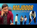 Majdoor bana officer  full story by kk brothers film kuldeepkhareofficial