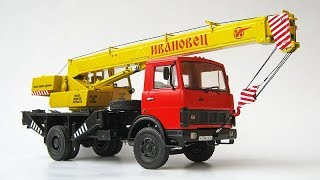 видео: Сборка модели - Автокран КС-3577 МАЗ-5337 (AVD Models) картинка: Сборка модели - Автокран КС-3577 МАЗ-5337 (AVD Models)