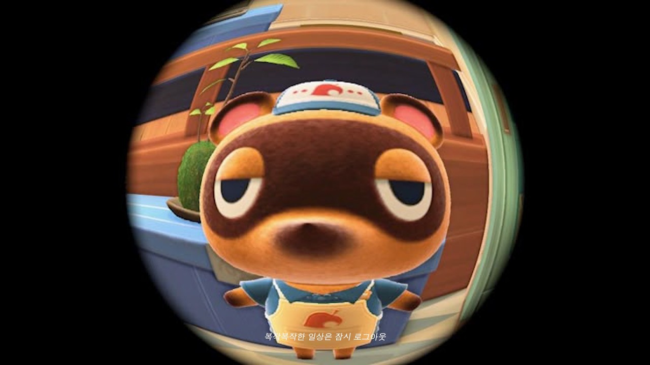 Жить как житель Animal Crossing 🫧 Lofi для учебы, отдыха и расслабления