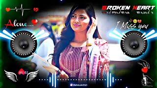 Aye Meri Natkhati College Ki Ladkiyon  Dj Remix   Natkhati College Ki Ladkiyon Dj Song