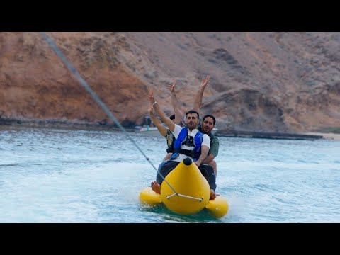 برنامج وجهة بندر الخيران الشواطئ المختبئة الجمعة 15 ديسمبر 2023م 