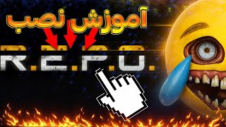 How to Install Repo and Play Multiplayer for Free: The Most Complete Guide to Playing Repo Online