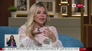 رزان مغربي تطلب من عمرو الليثي توجيه رسالة لوالدتها علي الهواء