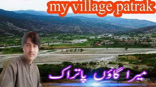 My Beautifull Village Patrak Trust Me