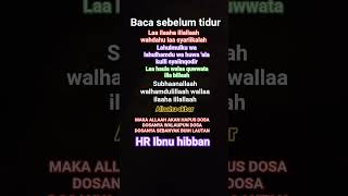 Doa sebelum tidur #ngajionline #ngajirutin #motivasidiri #shortvideo #videoislami #shortislami #yes