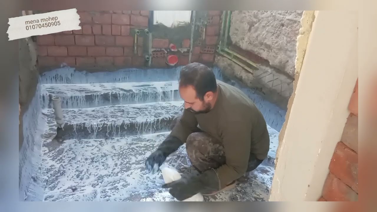 لو بتأسس سباكه في شقتك يجب عليك تعمل كدا قبل العزل