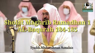 Syeikh Abdurrahman As-Sudais   Q. S Al-Baqarah Ayat 184-185