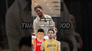 |哈里伯頓挑戰<不要說同一個球員>! #NBA #2K #湖人 #勇士 #火箭|