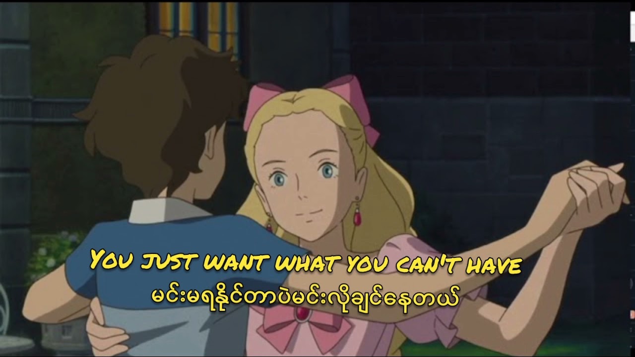 Billie Ellish(ft.Rxseboy Lofi)Party Favor-(Stay with me and blah blah blah)mmsub