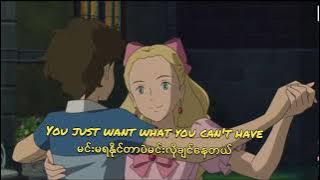 Billie Ellish(ft.Rxseboy Lofi)Party Favor-(Stay with me and blah blah blah)mmsub