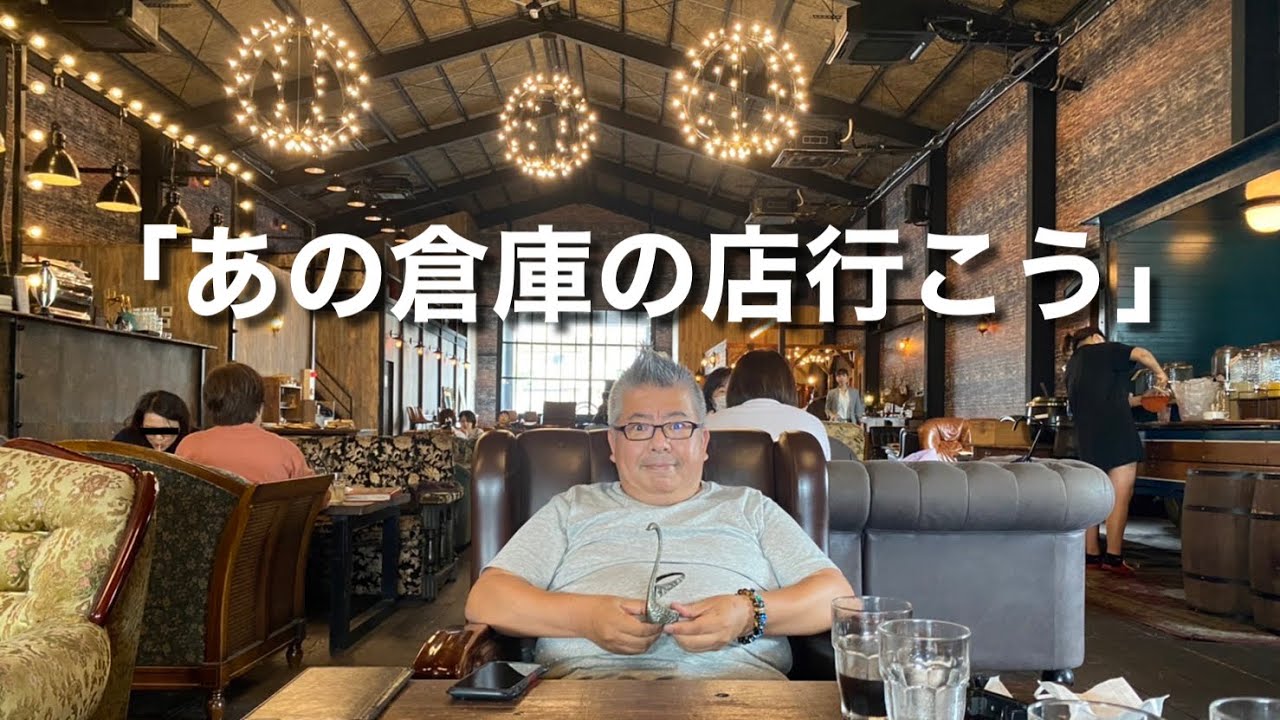 A hidden pub from Brooklyn, New York, recreated in a huge