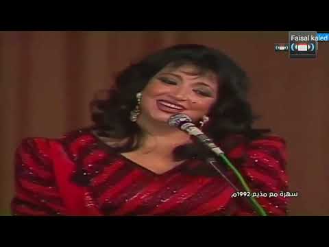 سميرة توفيق يا خيال الزرقا نسخة نادرة