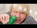 初めての鼻うがい【世界選手権に挑戦】