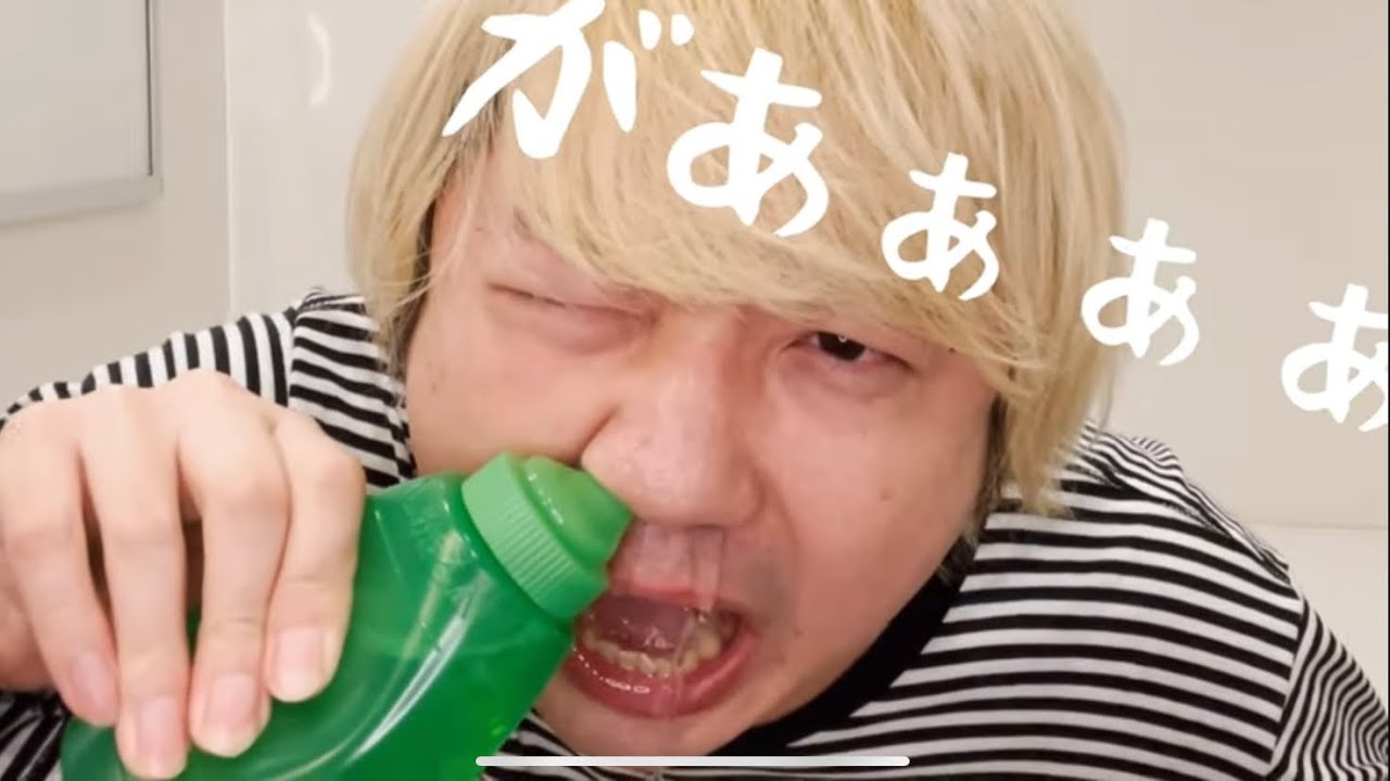 初めての鼻うがい【世界選手権に挑戦】