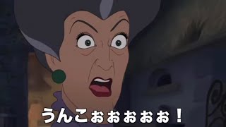 【男•金•地位】欲望渦巻くシ○デレラアフレコ総集編Part6