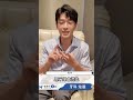 洗牙流血很正常！牙齦只是在提醒你清理牙結石