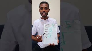 "The Trigraph -tch! ✨ እንደ watch እና catch ያሉ ቃላትን በቀላሉ እንዲያነቡ ይርዷቸው። ቪዲዮውን እስከመጨረሻው ይመልከቱ።