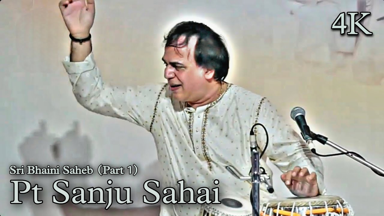 Pt Sanju Sahai | Tabla Solo | Sri Bhaini Saheb | Part 1