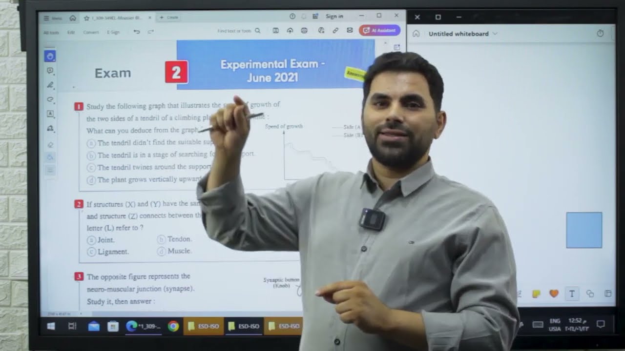 حل امتحان الاحياء التجريبي لغات بيولوجي 2021 التاني