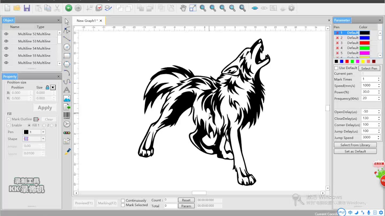 OPERATION OF LASER SOFT