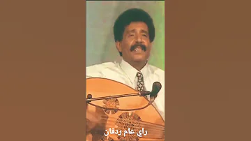 فيصل علوي شعبيات 