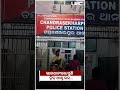 ନାଲକୋ ଛକ ଓ ଡମଣା ଛକ ମଝିରେ ହିଟ୍ ଆଣ୍ଡ ରନ୍…!UBCNEWS
