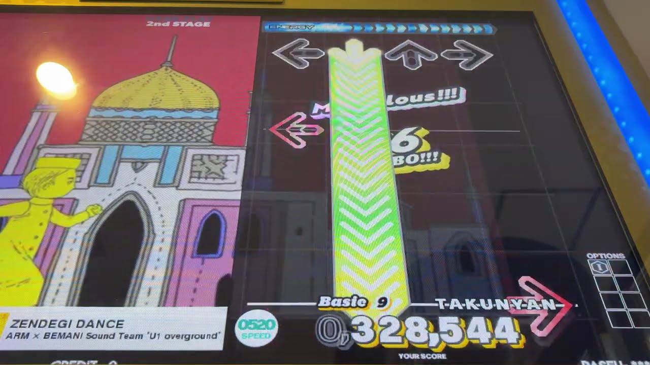 DDR WORLD】ZENDEGI DANCE【BASIC】 - YouTube