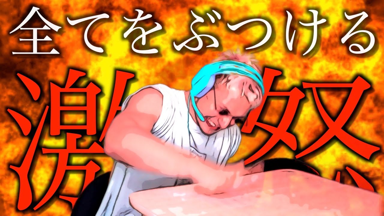 きょん☆やん様 Z/X -Zillions of enemy X- NF DramaCD ⑰ 「もえろ！ドラゴン学園