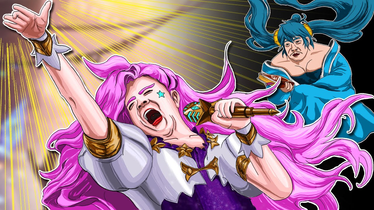 공포의 사자후 세라핀