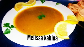 Soupe de poisson   
 حساء او شوربة السمك بكل احترافية