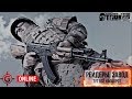 Стрим Escape from Tarkov  - Героическая оборона душевой. Мыло не дам. 18+