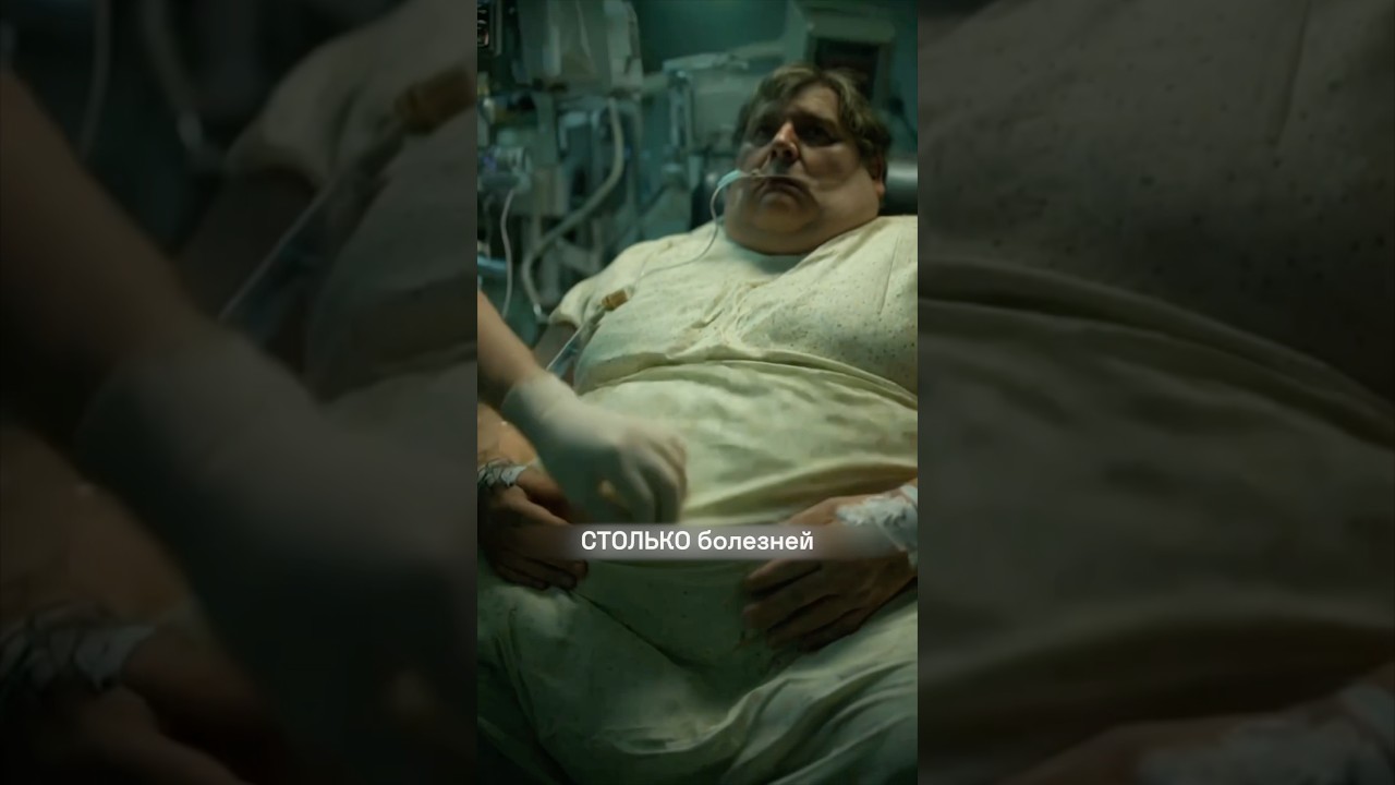 Почему в современном мире особенно важно следить за питанием? 