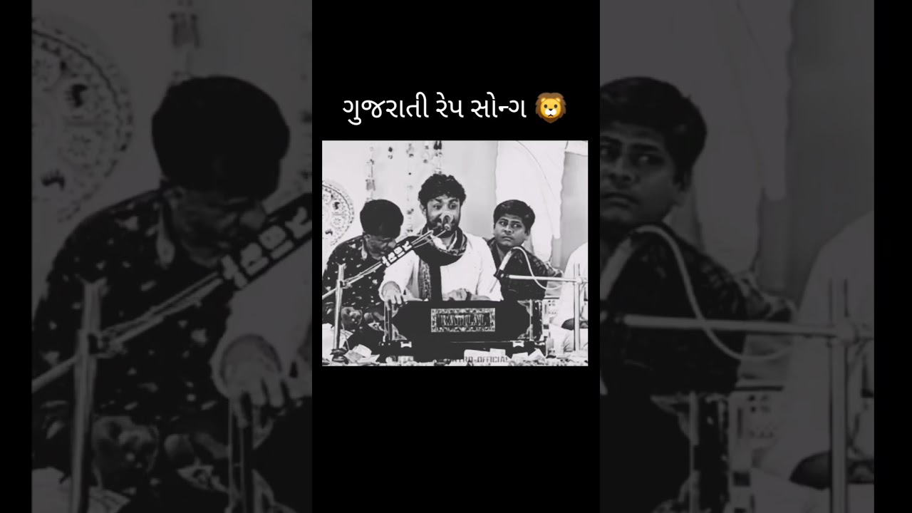 BOLLYWOOD RAP SONG VS GUJARATI RAP SONG STATUS | Rajbha Gadhavi Status 