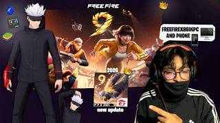 FREE FIRE X86 NEW UPDATE 2026🚀 النسخة التي يبحث عنها جميع اصحاب الأجهزة الضعيفة للحاسوب والهاتف screenshot 1