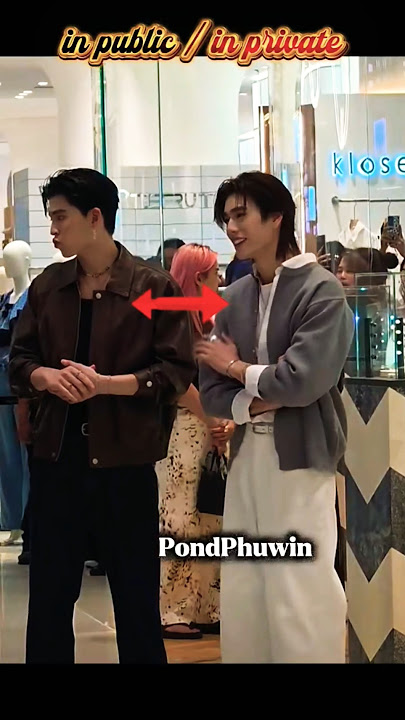 PondPhuwin in public / in private🫣 #pondphuwin #ppnaravit #phuwintang #gmm25 #bl