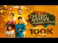 Un dhukkanaatkal mudindhu pogum  asborn sam  newtamilchristiansong2024 chosen generation