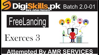 DSTP 2.0 Batch 01 Freelancing Exercise 3 Solution 2022 || DSTP 2.0 Batch 01 Freelancing