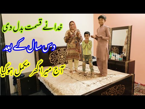 My New bed And New Farnichar || New design 2021 || Lahore Market