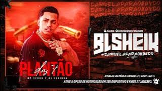 MC XENON - PLANTÃO DAS SETE (DJ LUKINHA)