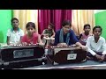 Khudaya teri rooh toh  students of paigaam music academy  dera baba nanak  paigaam records