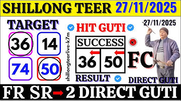 ( Fix Guti ) Shillong Teer Target ( 27-11-2025 ) #House_Ending @Common Guti @hit Target |