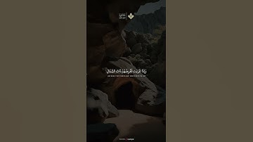 نور مابين الجمعتين | تلاوة رائعة من سورة الكهف #المنشاوي