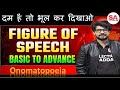 Figures of Speech :- Onomatopoeia || By Hemant Sir