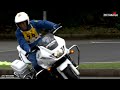 300kg Monster Honda CB1300P vs Japan's Motorcycle Police Skills (NO AI) World's Best?