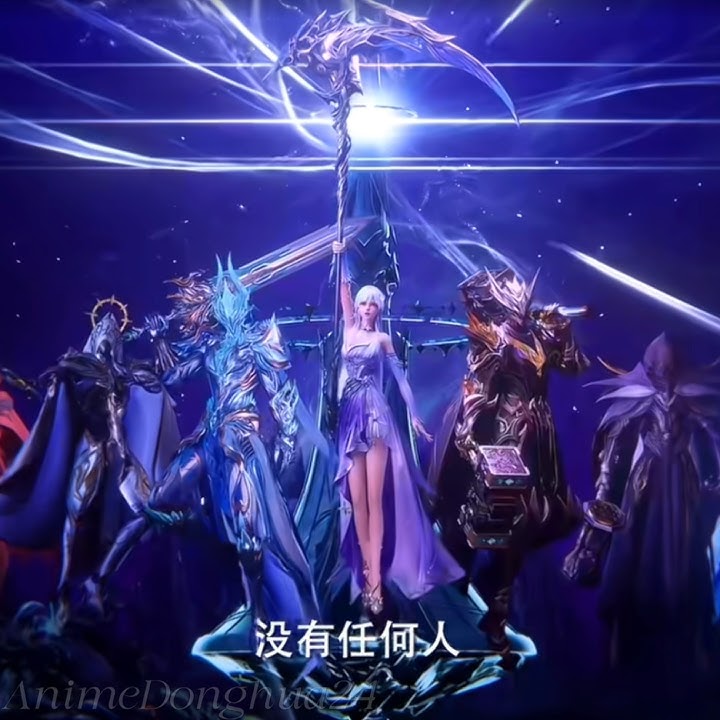 [Throne Of Seal] Cai'er X Love Demon God (Sytry) is here | Throne Of Seal Ep 189 PV