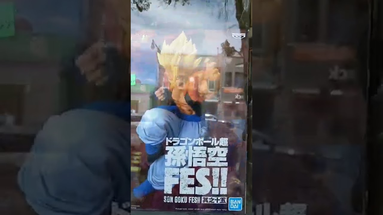 DragonBall toy confusion