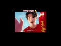 ㊗️Zhang Linghe enjoying the drink 🥰🤤.#zhanglinghe_fan