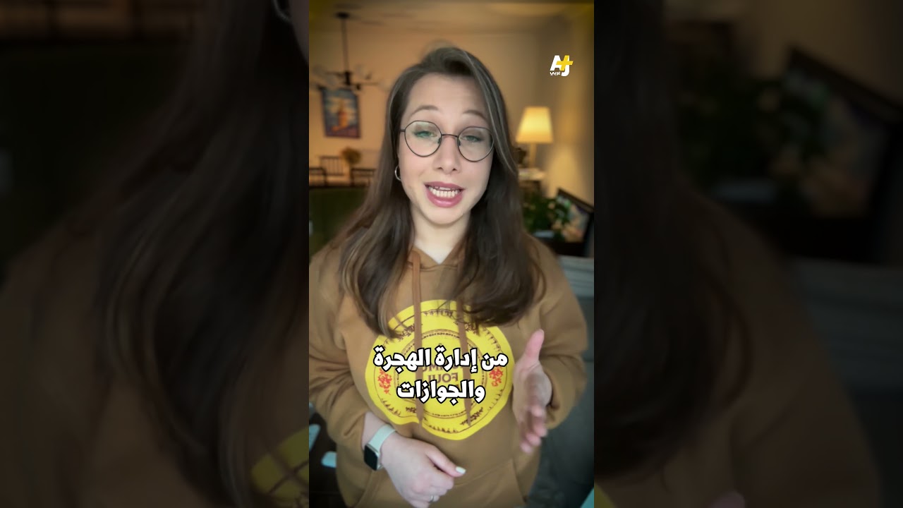 جدل قانون وصاية الأمهات في سوريا